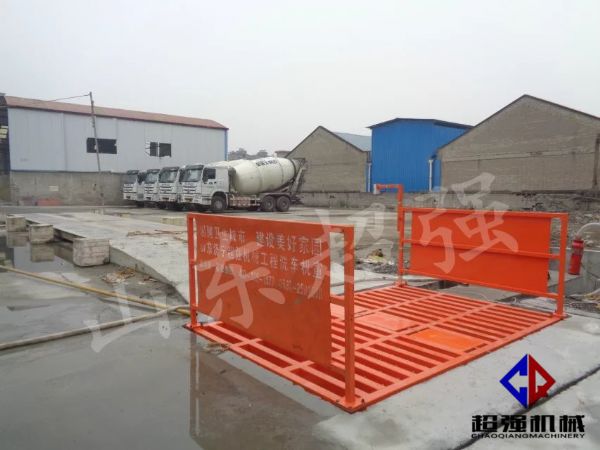 華新混凝土工程項(xiàng)目案例，CQ-100T工程洗車(chē)機(jī)1.jpg